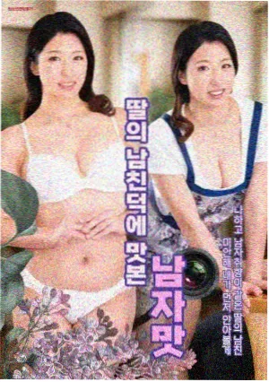 剧集短剧化趋势资讯配图
